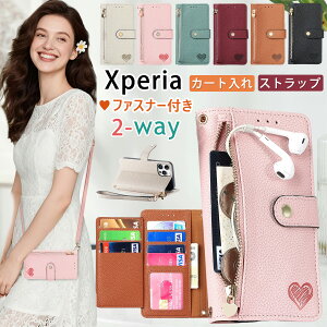 Xperia 1 VII P[X 蒠^ Xperia 10 VII P[X V_[ GNXyA 10vi 5v 1iii P[X 7J[g[ t@Xi[t Xperia 10 iv ace iii P[X X^h@\ nht | ΂ߊ| Xperia 