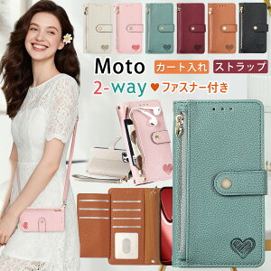 Motorola edge 60 pro �P�[�X �蒠�^ Moto G05 �P�[�X �V�����_�[ motorola edge 50 50s pro 40 neo �P�[�X 7���J�[�g���[ �t�@�X�i�[�t�� MOTO G66J G66Y G64 G64Y G53J G53Y G52J 5G II e32s �P�[�X �X�^���h�@�\ �n���h�t�� 