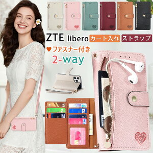 ZTE 񂽂X}z4 A402ZT P[X 蒠^ Libero 5G IV P[X V_[ 񂵂t@~[X}z A303ZT P[X 7J[g[ t@Xi[t Libero 5G III A202ZT P[X X^h@\ nht 