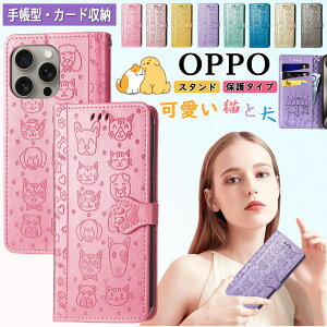 �u���ʉ��i�v�����L�ƌ��� OPPO A5 5G �P�[�X OPPO A5x �蒠�^ oppo reno14 5g �P�[�X �X�^���h �J�[�h���[ �I�b�| ���m11a 13a 9a 7a �P�[�X OPPO Find X8 X9 �X�}�z�J�o�[ oppo a3 5g �P�[�X ������ ������� OPP