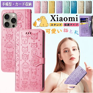 uʉivLƌ Redmi Note 14 Pro 5G P[X VI~15 P[X 蒠^ Xiaom POCO F7 M7 Pro 5G P[X X^h J[h[ Xiaomi 15 Ultra 14T Pro 13T 12T Pro P[X bh~[ Note13Pro + 12C redmi 12 