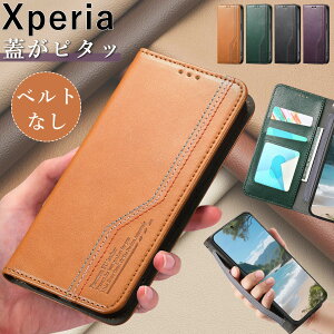 �W���s�^�b Xperia 10 VII Xperia 1 VIII �蒠�^ �����h�~�n���h�t�� �G�N�X�y���A 10 VI 1 V 5 IV III �P�[�X �J�[�h���[ ������ xperia 10 vii 1 vii 5 v iv iii �P�[�X �r�W�l�X�� �x���g���� xperia10iii 5iv 1v �P�[