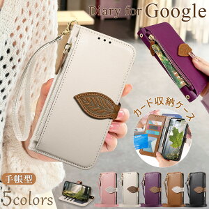 �g�уP�[�X �V�����_�[ �O�[�O���s�N�Z��9a �P�[�X �蒠�^ Google Pixel 10A Pro XL Pixel 9 Pro Pixel 8A 7Pro 6 �P�[�X �X�}�z �X�g���b�v ��� �O�[�O���s�N�Z��10 �P�[�X ���K����t�� �t�@�X�i�[�t�� goog