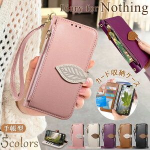 �g�уP�[�X �V�����_�[ Nothing Phone 3a �P�[�X �蒠�^ Nothing Phone 3a 4a Pro �t�H��3a �t�H��4a �P�[�X �X�}�z �X�g���b�v ��� Nothing Phone (3a) Pro LIte �P�[�X ���K����t�� �t�@�X�i�[�t Nothing CMF Phone 2 