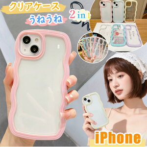 ���˂��ˌ^ iPhone Air �P�[�X iPhone18Pro �P�[�X �����P�[�X iPhone16pro �P�[�X ���^ iPhone 17 16 15 14 13 12 11 Pro Max �P�[�X ������� ���� ������ iPhone 17 Pro Max �P�[�X �ϋv�� �؍� �X�}�z�P�[�X iphone16