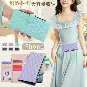 �L���e�B���O iPhone17e iPhone17Pro �P�[�X �L���e�B���O�P�[�X iPhone16 iPhone16e �P�[�X �蒠�^�V�����_�[ iPhone 17 Air 16Pro 15Plus 14ProMax �P�[�X �J�[�h���� �X�g���b�v �A�C�z�� iPhone 13 12 mini Pro MAX �P�[