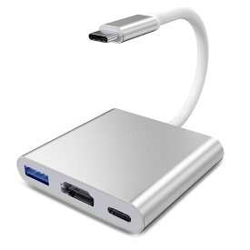 Type-C HDMI アダプター HDMI/USB 3.0データ伝送/TYPE-C充電 3-in-1 変換アダプター スマートフン/MacBook Pro/Air/iPad Pro/Switch ニンテンドースイッチ/Surface Go/Matebookなどデバイス対応