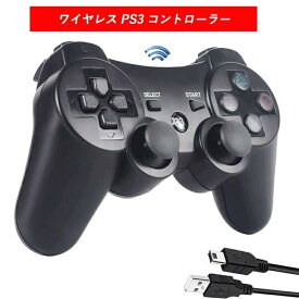ワイヤレス PS3 コントローラー DUALSHOCK3用 コントローラー Bluetooth 振動機能 ワイヤレス ゲームパッド USBケーブル 有線連結可能 PS3 ワイヤレスコントローラー