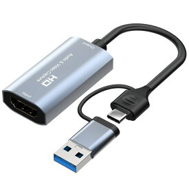 HDMI キャプチャーボード HDMI-USB 3.0/Type C ビデオキャプチャー 4K 60Hz HDMI 小型軽量 ゲーム録画/HDMIビデオ録画/ライブ配信用 Windows/Linux/MAC/Android/iPadOS17/Switchに適用