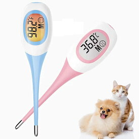 ペット用 電子体温計 デジタル温度計 検温 犬 猫 いぬ ねこ ペット用検温器 先端やわらか仕様で安全 検温しやすい 8秒スピード測定 大画面LCD操作簡単 防水タイプ 測定精度:±0.1℃ 付属カバー付き 電池交換可能