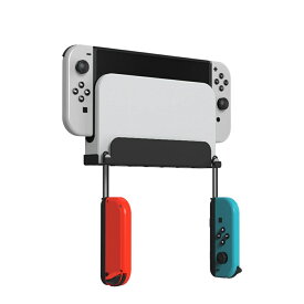 Switch壁掛け収納スタンド Switch壁式収納とディスプレイマウント SwitchとSwitch有機ELモデル両対応 ドック/本体/ストラップ/Joy-Con全収納