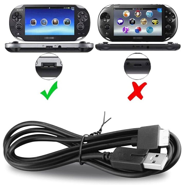 楽天市場】PSVITA 充電器 PSVITA(PCH-1000) 用 USB充電 充電ケーブル 