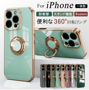 �����Y�J�o�[ iPhone17�v�� �����O�t�� iPhone16e�P�[�X iPhone 17 Air 16 Pro Max 15 Plus 14 �P�[�X �X�^���h�t�� �X�}�z�J�o�[ iPhone 13 12 11 Pro Max �P�[�X ������� �ϏՌ� iPhoneXR iPhoneXS �A�C�z��SE�P�[�X ��