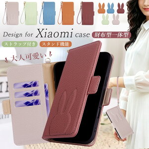 Xiaomi 17T Pro �P�[�X �蒠�^ ������ �V���I�~ POCO M8 F8 X8 M7 F7 X7 Pro �X�}�z�P�[�X �蒠�^ �S�@��Ή� �J�[�h���� �n���h�X�g���b�v ���|�� Xiaom 17T 17 Ultra 15T 14T 13T Pro �J�o�[ ��l���킢�� Xiaom 15