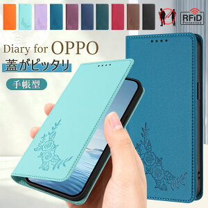 RFID�@�\ �X�L�~���O�h�~ OPPO A5 5G OPPO A3 5G �P�[�X �W���s�^�b �X���� �I�b�| OPPO Reno14 Reno13 A Reno 11a �P�[�X RFID�@�\ OPPO Reno 10 Pro Reno 9a Reno 7 A �P�[�X OPPO A5x �蒠�^�X�}�z�P�[�X OPPO Find X9 OPPO Find 