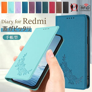 RFID�@�\ �X�L�~���O�h�~ Redmi Note 15 5G Note 14 Pro 5G �P�[�X �W���s�^�b�X���� Redmi 15 5G Note 15 Pro 5G �P�[�X ���[�J�[�h �P�[�X Redmi 14C �P�[�X Redmi Note13Pro + 5G �P�[�X Redmi 12C �g�уP�[�X �X�^���h�@