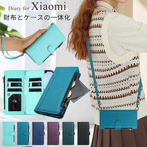 9���J�[�h���� �V���I�~�[ Xiaomi 17 Ultra Xiaom 15T Pro �蒠�^ �X�g���b�v�t�� Xiaomi 15 14T Pro �P�[�X ���K���� ���z�^ �V�����_�[ �V���I�~ Xiaomi POCO M8 M7 F8 F7 X7 Pro 13T 11T 14T 15T Pro �v�� �蒠�^�P�[�X 