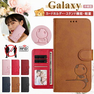 RFID�@�\�t�� �F�� GalaxyS25 GalaxyS26 �A�j�}���� Galaxy S25ultra S24 S23 fe S22 S21+ S20 5G �P�[�X ���� �J�o�[ �M�����N�V�[ s23 s22 ultra s21 s20+ plus �P�[�X �J�[�h�z���_�[ �M�����N�V�[s24�g�уP�[�X �M��