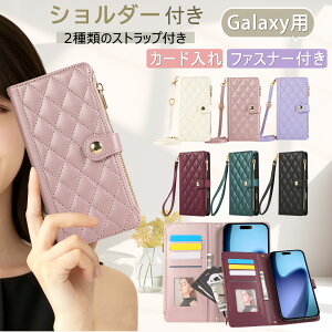 �t�@�X�i�[�� galaxy z fold8 ultra �P�[�X �蒠�^ galaxy z fold 7 5g �P�[�X �V�����_�[ �L���e�B���O ��l������� Galaxy Z Fold5 5G �P�[�X Galaxy Z Fold4 5G �P�[�X Galaxy Z Fold3 5G �P�[�X �X�^���h�@�\ GalaxyZ Fo