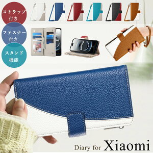 �t�@�X�i�[�t�� Xiaom 15T Xiaom 15 Ultra �P�[�X �蒠�^ �V���I�~�[ 17 ultra 15 14T Pro POCO F7 Pro ultra X7 Pro �P�[�X �V�����_�[�P�[�X �΂߂��� Xiaom POCO F7 POCO F7 Ultra �P�[�X �J�[�h���[ ���K���� Xiaom 17 Ultr