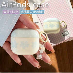 airpods4 �P�[�X �؍� airpods pro3 �P�[�X ������� ���킢�� airpodspro3 �`���[���t�� airpodspro2 ��2���� �P�[�X �؍� airpods pro�P�[�X �S�ʕی� Airpods Pro ��3���� ��2���� �P�[�X airpods 4 ��4���� airpods 2 1