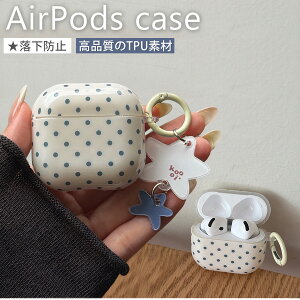 �h�b�g�� AirPods �Ή� AirPods 3 AirPods 4 �\�t�g�P�[�X ������� airpods pro 2 �P�[�X airpods pro 3 �P�[�X ���킢�� ���̎q ���Z�� �؍��� airpods �P�[�X airpods pro�P�[�X �S�ʕی� Airpods Pro ��2���� AirPods Pr