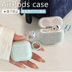 �e���� ���킢�� �G�A�[�|�b�Y�v�� 2 �J�o�[ AirPods Pro 2 ��2���� �P�[�X ���q������� AirPods 2 ��2���� �P�[�X AirPods 3 ��3���� �P�[�X �G�A�|�b�c AirPods 4 ��4���� �P�[�X �ϏՌ� AirPods Pro 3 ��3��