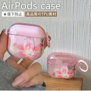 �s���N�S���� �t�̉� Apple airpods pro 3 ��O���� �������J�o�[ AirPods Pro 3 �P�[�X AirPods 4 �P�[�X ������� ��l���� airpods4 airpods3 airpods2 �J�o�[�P�[�X ��O���� ��񐢑� �ϏՌ� �V���R���f�� A