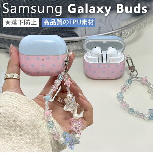 Samsung Galaxy Buds 3 FE �P�[�X Galaxy Buds 3 Pro �P�[�X ��l������ �D�� �o�C�J���[ Galaxy Buds 4 Pro 4 2026 Buds 3 2 Pro Buds FE Pro live �C���z���P�[�X �ϏՌ� �V���R���f�ނ̃J�o�[ �M�����N�V�[ �o�b�Y4 �o�b