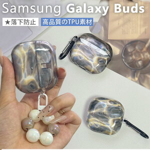 ������� Galaxy Buds 3 FE �P�[�X Galaxy Buds 3 Pro �P�[�X ��l������ �������O���[ ���������� Galaxy Buds 4 Pro 4 Buds 3 2 Pro Buds FE Pro live �C���z���P�[�X �ϏՌ� ���z�I�ȕ��͋C �M�����N�V�[ �o�b�Y4 �o