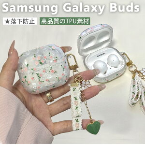 �o���� ���킢�� Galaxy Buds 3 �P�[�X Galaxy Buds 3 Pro �P�[�X ��l������ �������O���[ ���������� �M�����N�V�[ Galaxy Buds 3 2 Pro Buds FE Pro live �C���z���P�[�X �ϏՌ� �t�F�~�j���ȕ��͋C �M�����N