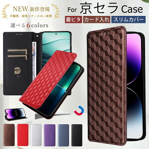 �W�s�^�b �}�O�l�b�g�J�� DIGNO SX5 KC-S306 SX4 KC-S305 SX3 KYG02 �P�[�X �x���g���� Android One S10 S9 �P�[�X �J�[�h���[ ���񂵂�X�}�z KY-51B DIGNO BX2 BASIO active3 KYG04 �P�[�X �蒠�^ ���񂽂�X�}�z 3 2+ BASI