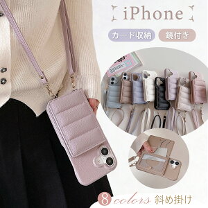 iPhone17Pro �P�[�X iphone17 �V�����_�[�P�[�X iphone16e �P�[�X �J�[�h���[ �g�уP�[�X iphone 17e 16 15 14 Pro Max Air Plus �P�[�X ���킢�� �؍� iphone13 �P�[�X 12 11 Pro Max SE2 se3 ��O���� �g�уV�����_�[ iPhon