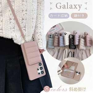 Galaxy S25 �P�[�X �M�����N�V�[S26 �V�����_�[�P�[�X galaxy s24 �P�[�X �J�[�h���[ �g�уP�[�X galaxy s26+ s25 s24 s23 fe s22 ultra �X�}�z�P�[�X ���킢�� �؍� Galaxy S23 Ultra S23 �g�уV�����_�[ Galaxy A36 A25 A