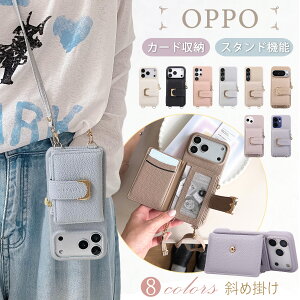 �W�b�p�[�|�P�b�g OPPO Reno 14 5G �P�[�X Reno13A �P�[�X Android �Ή� OPPO A5x A5 A3 5G Find X8 Reno11 A �X�}�z�V�����_�[�P�[�X �}�O�l�b�g�x���g �I�b�| ���m14 ���m13a ���m11a reno9a reno7a �P�[�X �J�[�h���[