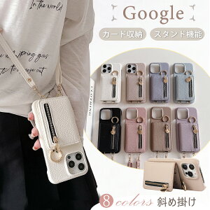 �O�[�O�� �s�N�Z��9a google pixel 8a �P�[�X Android �Ή� Google Pixel 10 9 Pro XL 8 7 6 Pro �X�}�z�V�����_�[�P�[�X �}�O�l�b�g�x���g Google �s�N�Z��9a�P�[�X �s�N�Z��10a �P�[�X Pixel 7a �s�N�Z��8a �V�����_