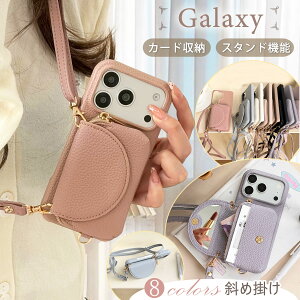 galaxya36 �P�[�X ������� Android �Ή� �M�����N�V�[ a57 5g �P�[�X �X�}�z�J�[�h�P�[�X galaxy a55 5g �P�[�X �V�����_�[ galaxya25 �P�[�X �t�@�X�i�[�t�� ���K���� �J�[�h���[ �M�����N�V�[a54 �P�[�X g
