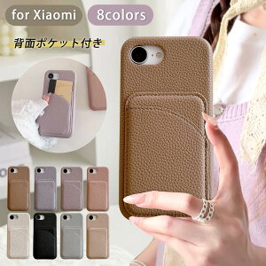 �J�[�h���� ��l�C �J�[�h�P�[�X Xiaom 15T 14T 13T Pro �P�[�X �w�ʃJ�o�[ �V���I�~�[ �|�R�|�R M8 M7 F7 X7 �v�� Pro Xiaom POCO F7 15 14 Ultra �X�}�z�P�[�X ���킢�� �J�[�h���[ Redmi Note 15 �P�[�X Note 14 13 Pr