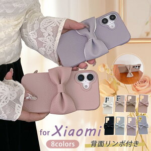 ���蕗�̑��� ���{�� Xiaom POCO X7 Pro �P�[�X POCO M8 5G M7 F7 Pro Ultra �P�[�X �J�o�[ xiaomi 15t pro �P�[�X �X�^���h �V���I�~�[ xiaomi 14 ultra 13T Pro �P�[�X ���킢�� ������� Redmi Note 13 Pro+ 5G �P�[�X red