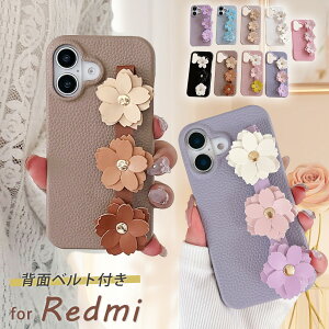 ���蕗�̑��� �� Redmi Note 15 Pro 5G �P�[�X ���b�h�~�[ �m�[�g 15 5G �P�[�X �J�o�[ �n���h�x���g ���|�� Redmi Note 15 5G �P�[�X Redmi Note 14 Pro 5G Note 13 Pro+ 5G �P�[�X ���킢�� ������� Redmi 14C �P