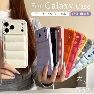 �Ղ����� Galaxy S26 �P�[�X Galaxy A36 �P�[�X ������� ������ GalaxyA55 �g�уP�[�X �M�����N�V�[ S25 S24 FE S23 Ultra �P�[�X �X���� ���^ �y�� Galaxy A54 �Ή� �X�}�z�J�o�[ �����ȒP Galaxy S23 �J�o�[ galaxy 