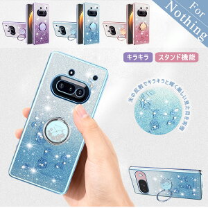 �����O�t�� �X�^���h�t�� �O���f�[�V���� Nothing Phone (3a) Pro �P�[�X �X���� �L���L�� Nothing CMF Phone 2 Pro �P�[�X ���킢�� ������� Nothing Phone (3) Nothing Phone (3a) �P�[�X �C���i�[�V�[�g�t�� �Ϗ�