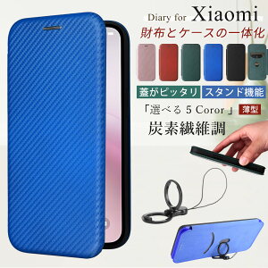 �W���s�^�b �J�[�{���� Xiaom POCO X8 Pro Max F8 F7 Pro Ultra M8 M7 Pro �蒠�^ �J�[�h���� �X���� ������� ���̎q Xiaomi 15T 14T 13T Pro 15 14 Ultra �P�[�X �ϏՌ� �x���g���� ���C�z�� Xiaom 17T Xiaom 17 Ultra �g��