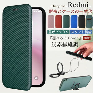 �W���s�^�b �J�[�{���� Redmi Note 15 Note 14 Pro Note 13 Pro Plus �蒠�^ �J�[�h���� ���b�h�~�[ Redmi 14C ���b�h�~�[ Redmi 12C �P�[�X �X���� ������� ���̎q Redmi Note13Pro Note13Pro+ Note11Pro 5G �P�[�X �ϏՌ� 