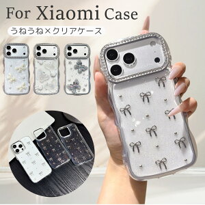 �N���A�P�[�X Xiaom POCO X7 Pro �P�[�X Redmi 15 5G �P�[�X ���˂��˃X�}�z�P�[�X Redmi Note 14 Pro �P�[�X Note13Pro �P�[�X ���킢�� �؍� ������� ���˂��� �E�F�[�u ���� POCO M8 5G F7 Pro Ultra �Ȃ݂Ȃ� �P