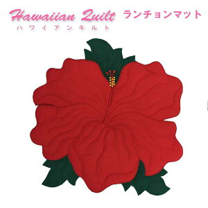 y}\ Pő23{ N[|z nCALg Hawaiian Quilt `}bg nCrXJXbh nCA nCAG CeA Lb`ObY e[uZbg e[