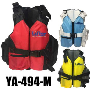 �y�}���\�� �|�C���g �ő� 32�{ �N�[�|������z �X�m�[�P�����O�W���P�b�g �W���j�A�E�����p YA-494-M �}�����X�|�[�c�E�F�A ���c�H�Ə� YASUDA