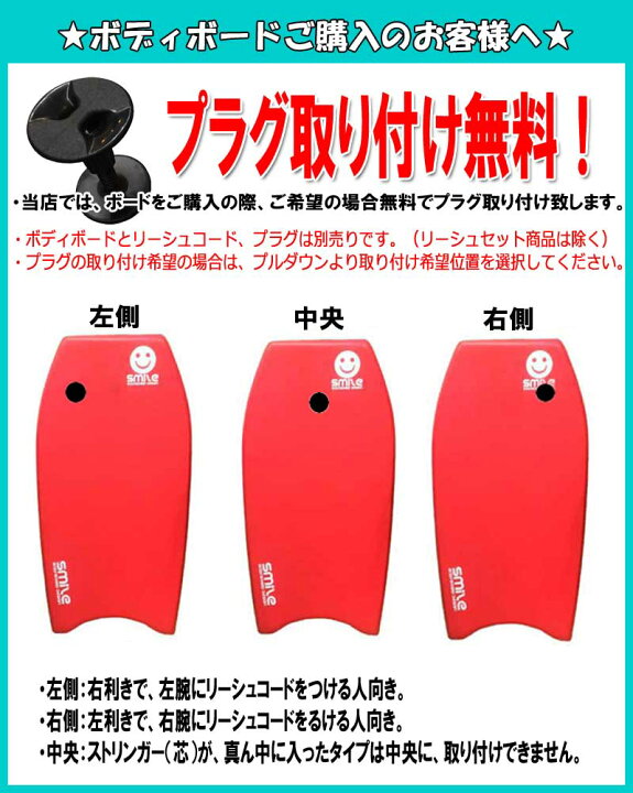 楽天市場】【4日20時～マラソン開始 P最大29倍 クーポン有】 NMD SMILE 