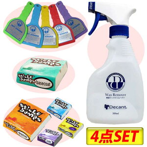 y30 Si |Cg 2{z T[tbNX Zbg XeBbL[bNX bNX[o[ sticky bumps Decant T[tB ObY T[t{[h t@{[h lCi ڋʏi O