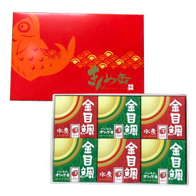 楽天市場 父の日 缶詰の通販 楽天市場 父の日 缶詰の通販